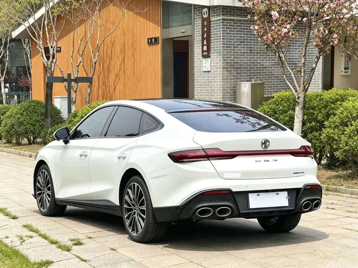 MG 7