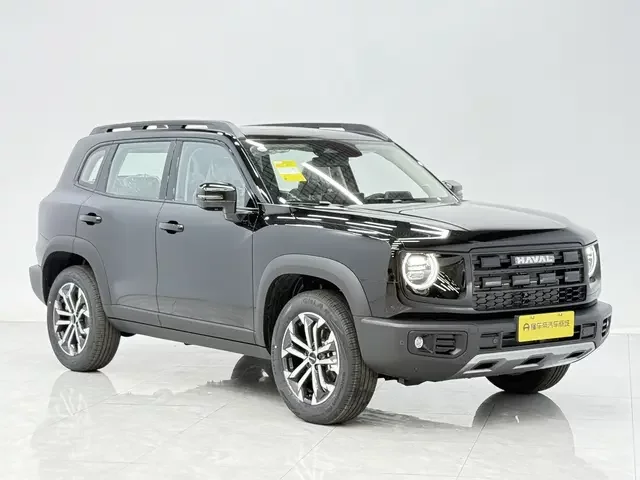 Haval Dargo