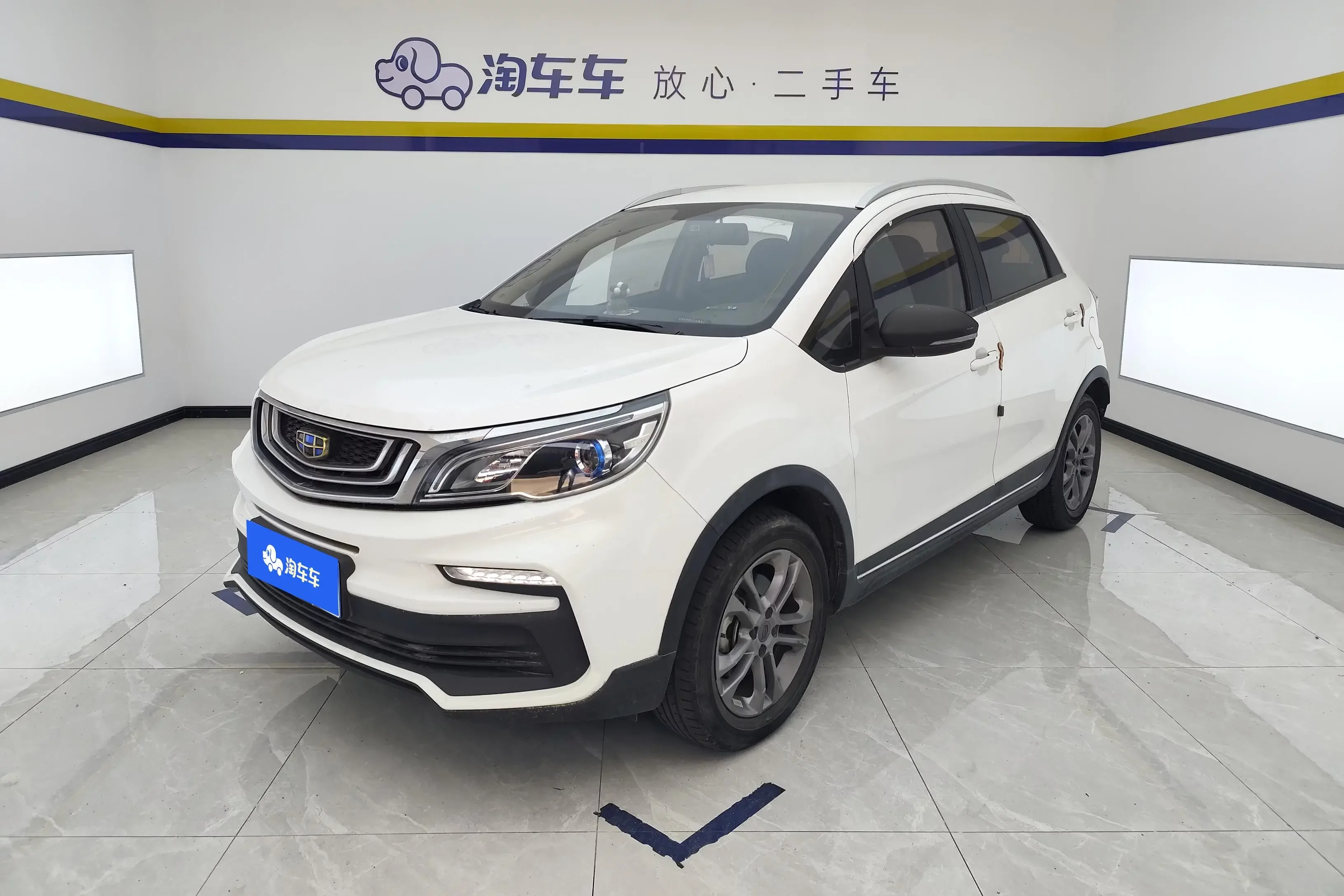Geely Vision X3