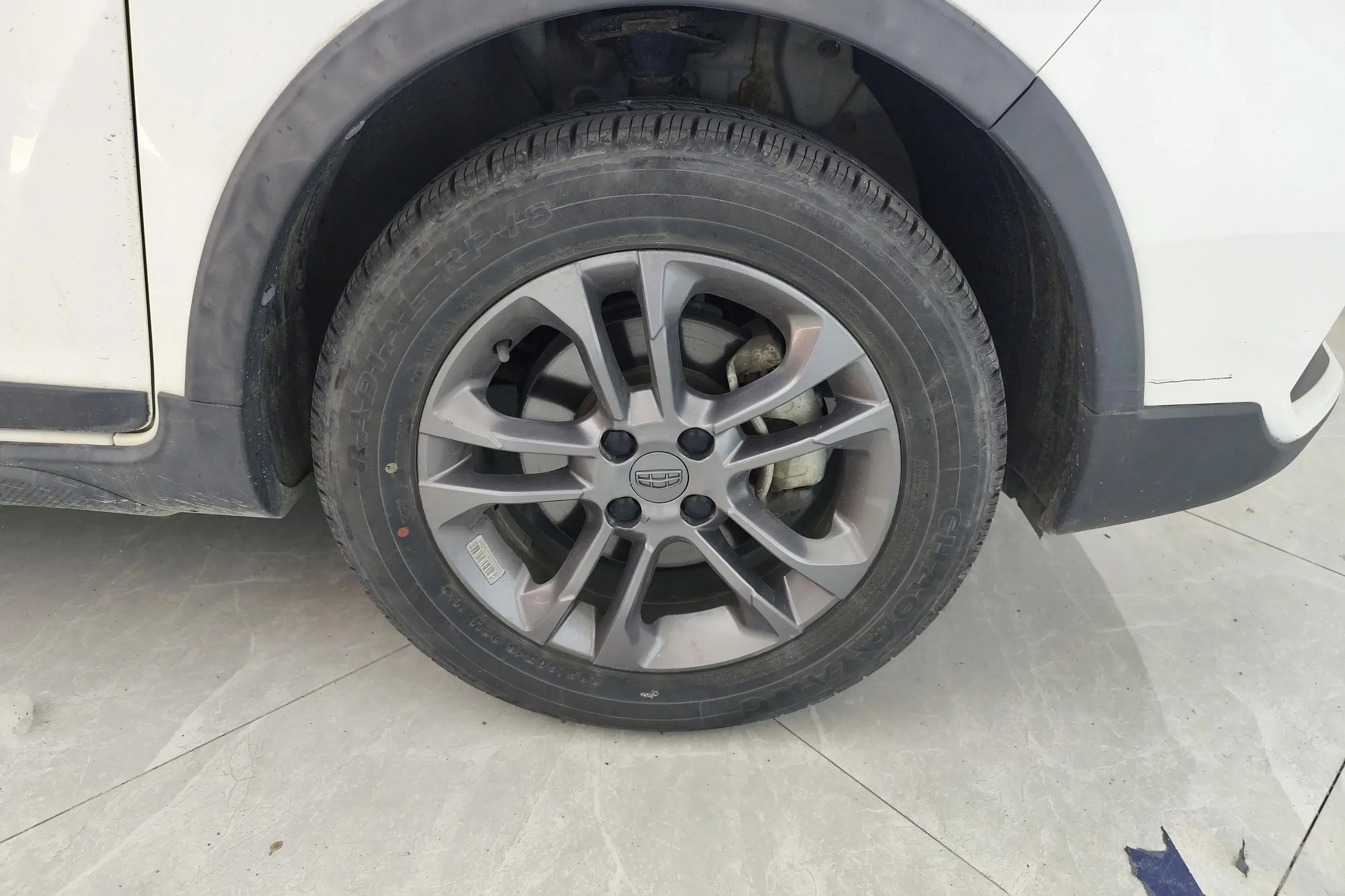Geely Vision X3