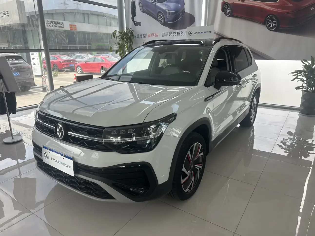 Volkswagen Tharu
