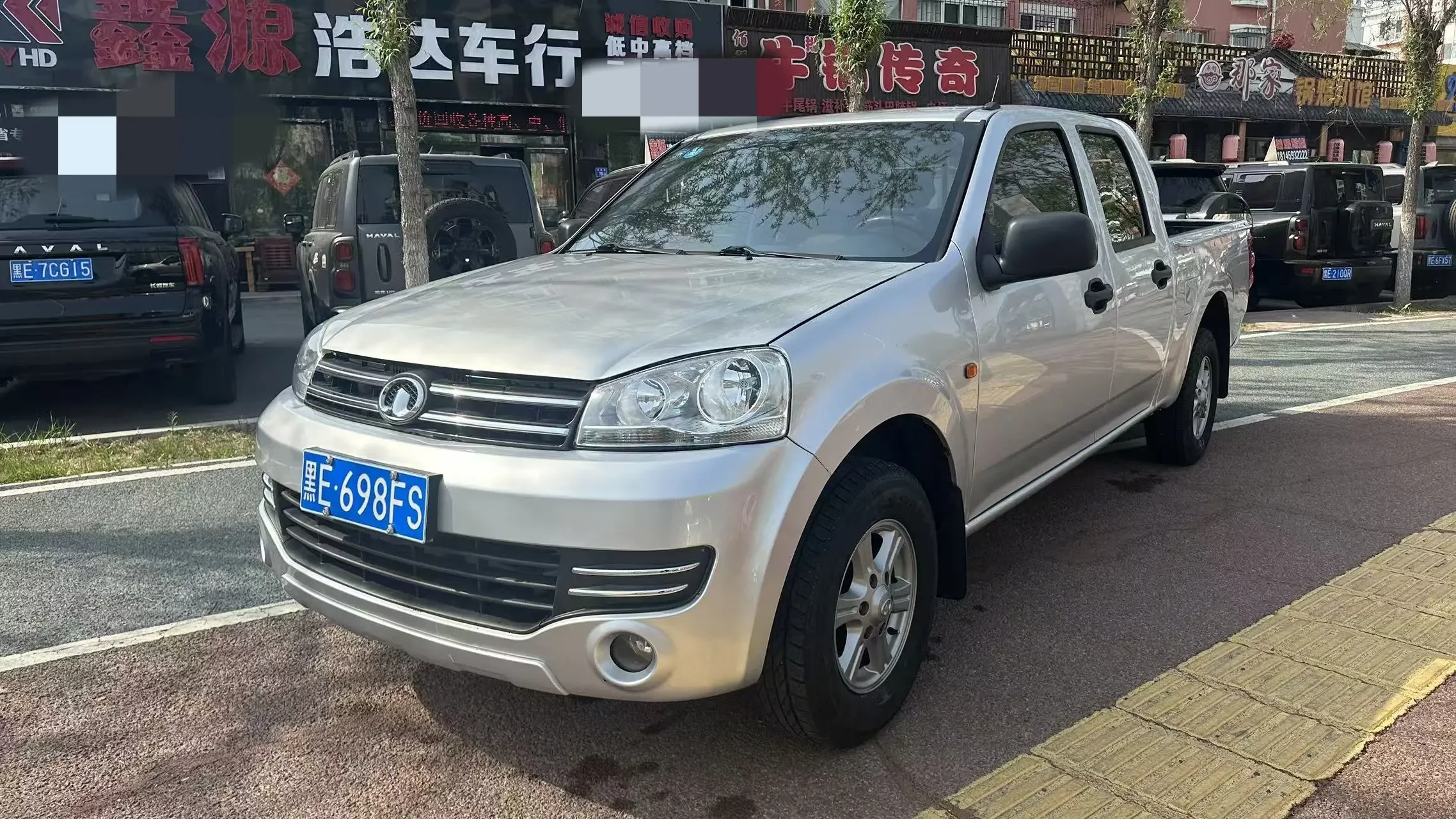 Great Wall Wing Jun 5