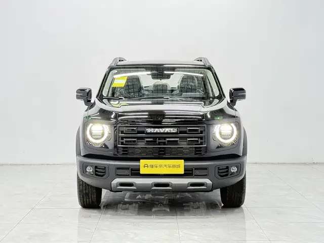 Haval Dargo
