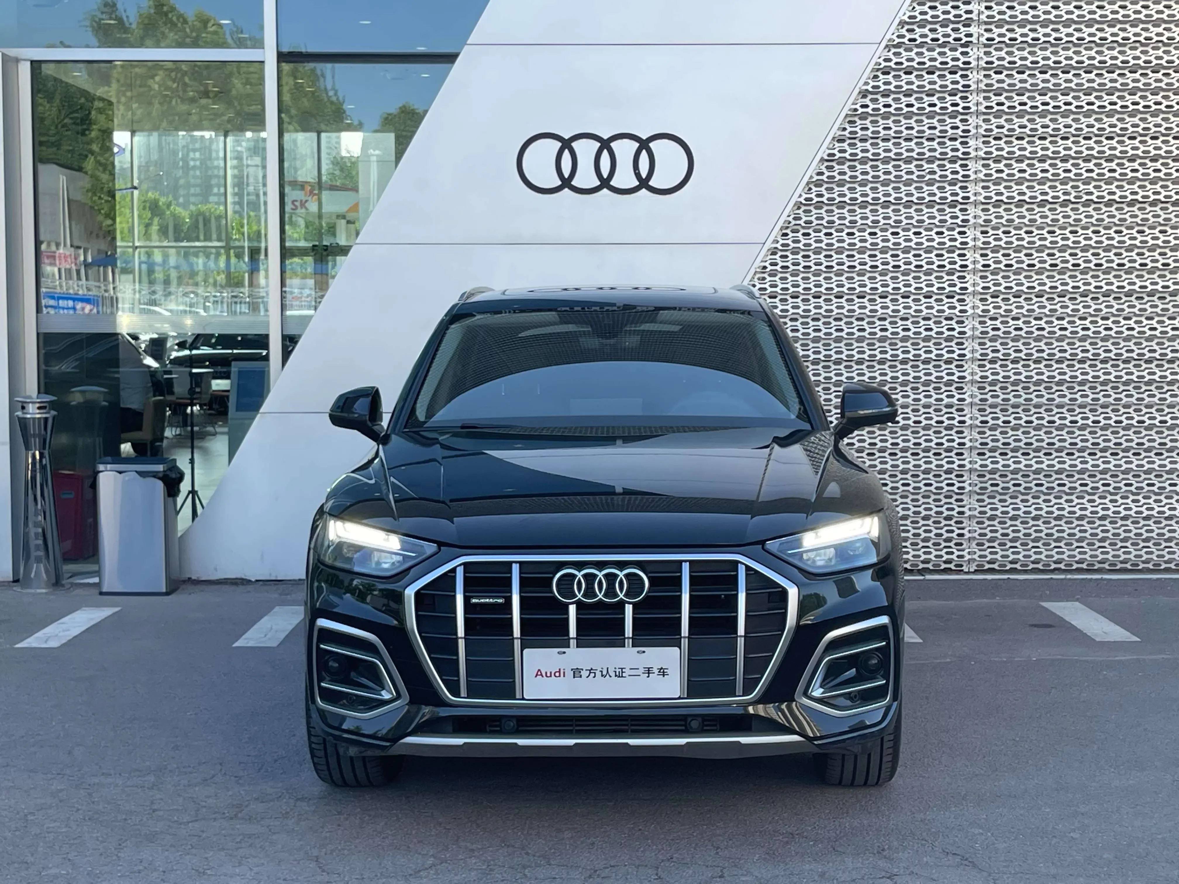 Audi Q5L