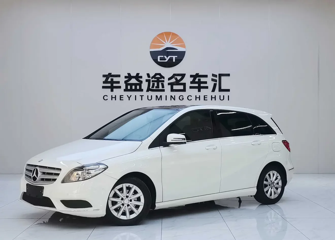 Mercedes-Benz B Class