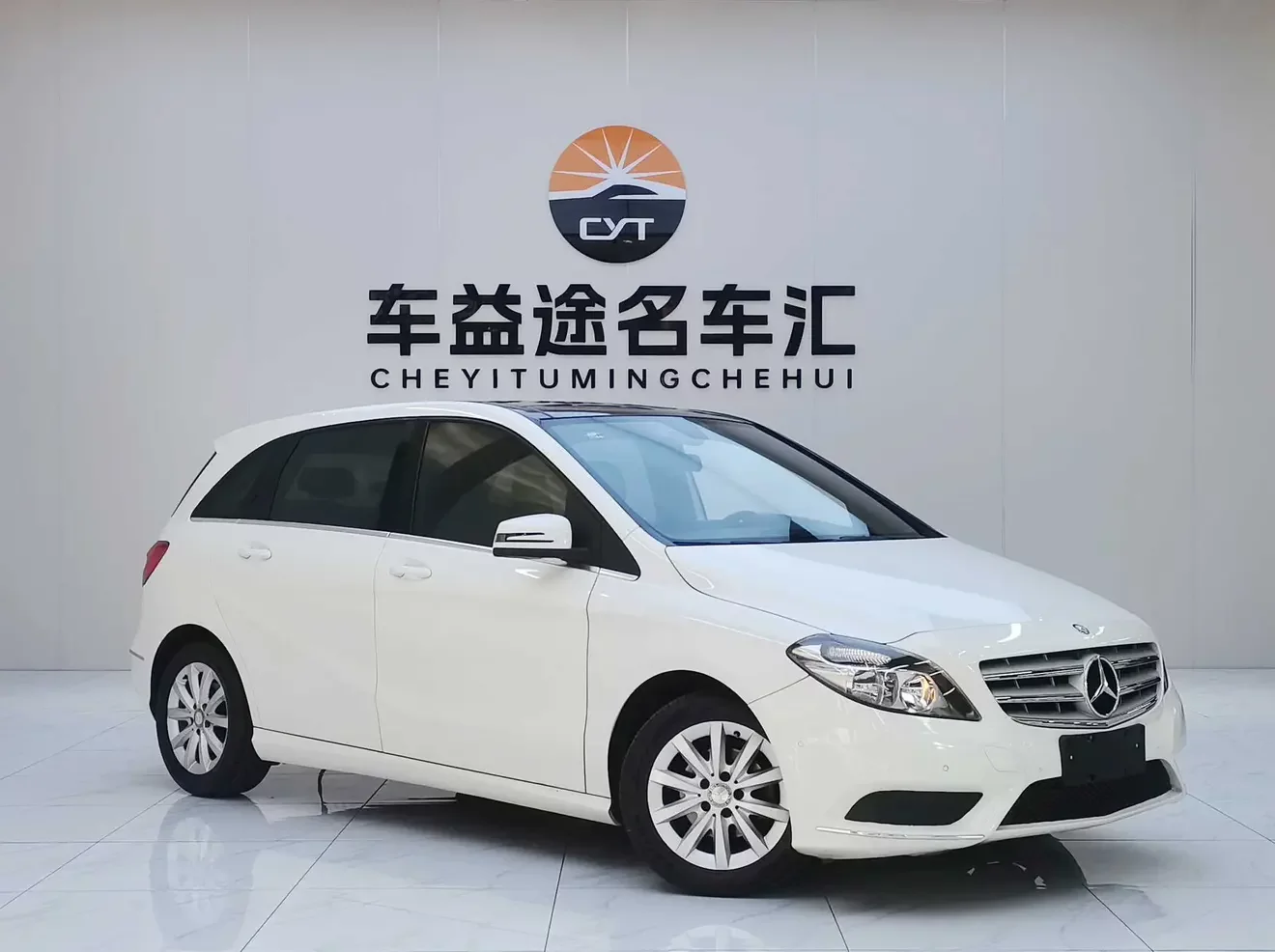 Mercedes-Benz B Class