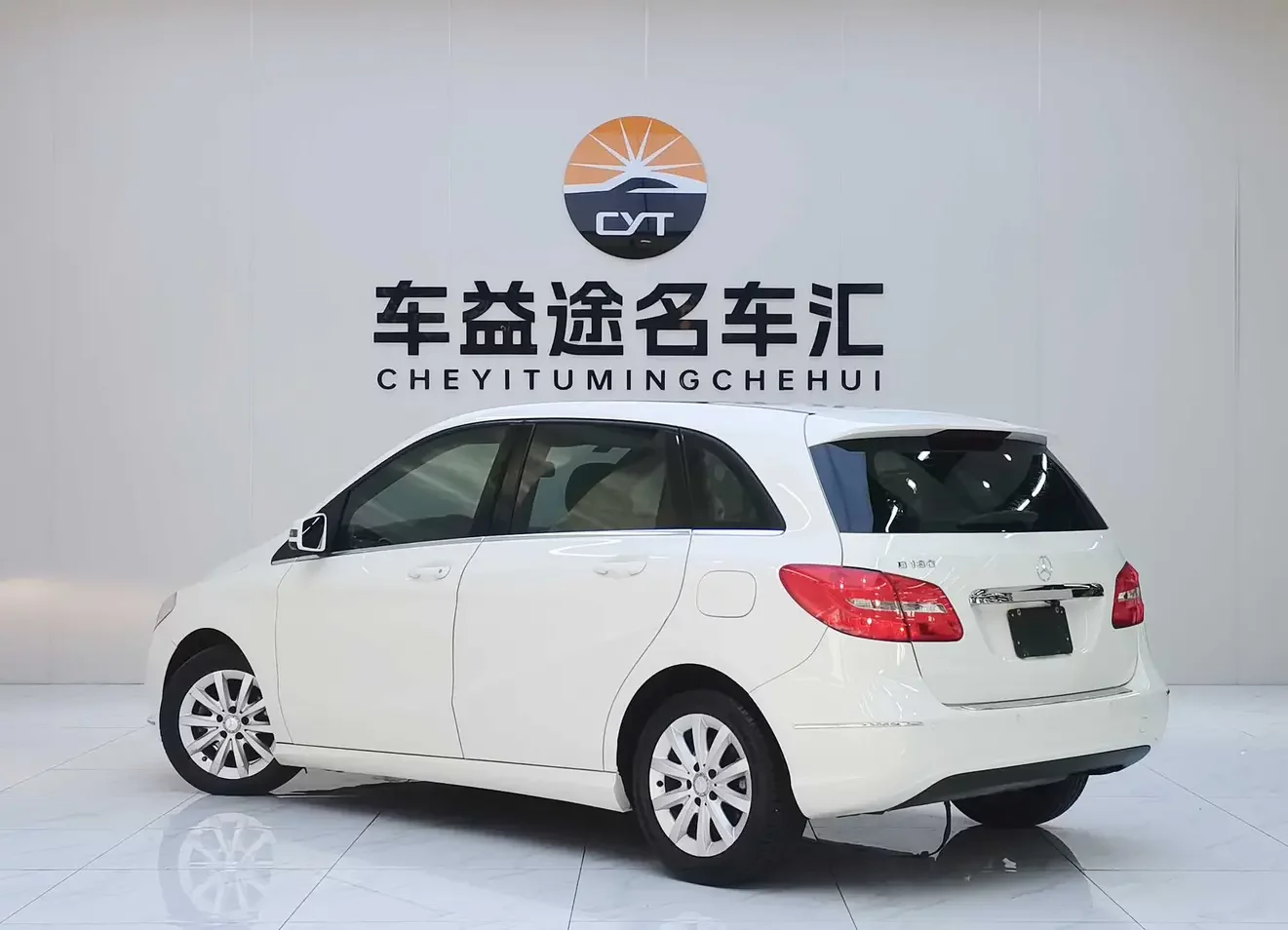Mercedes-Benz B Class