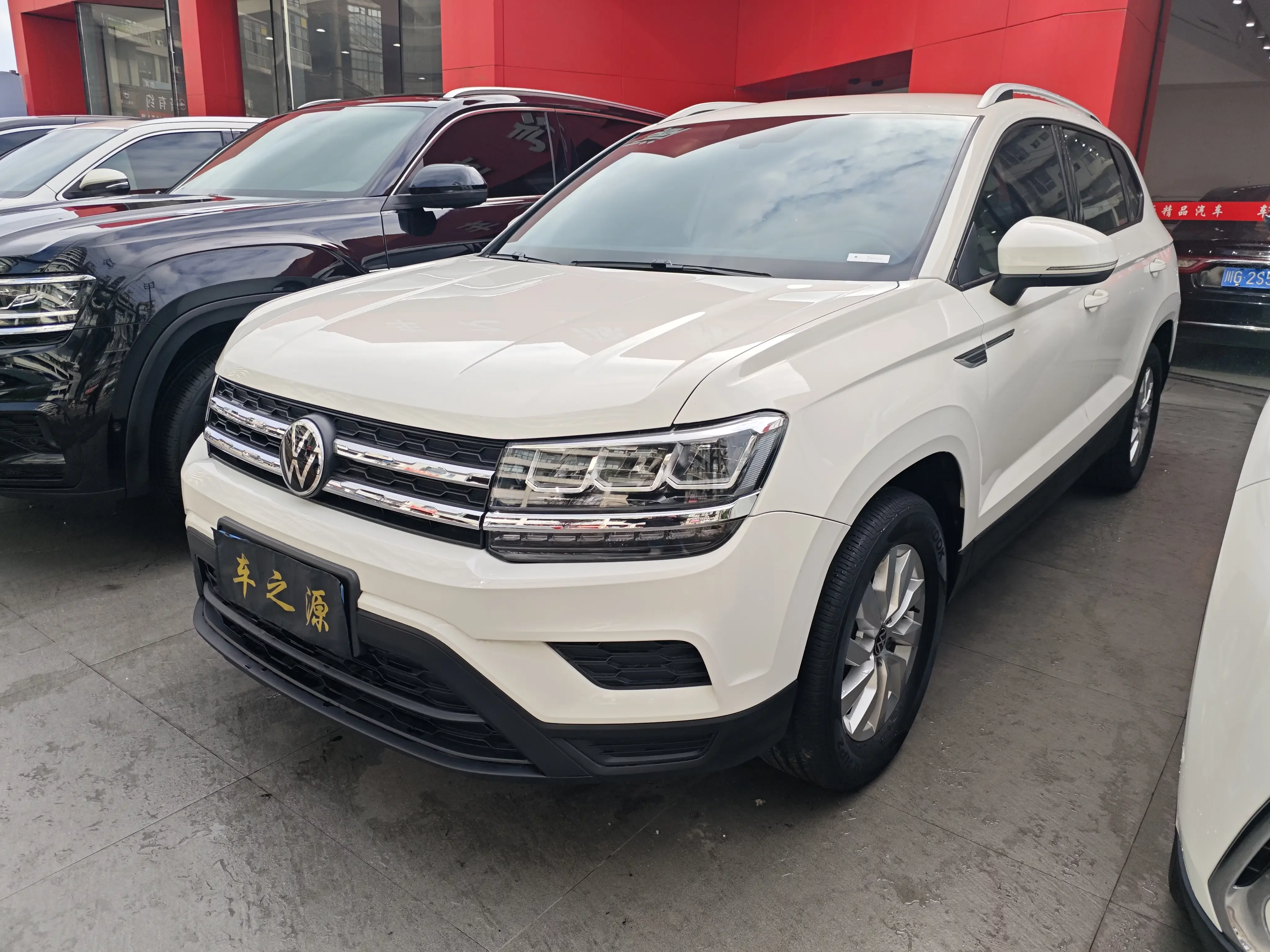 Volkswagen Tharu