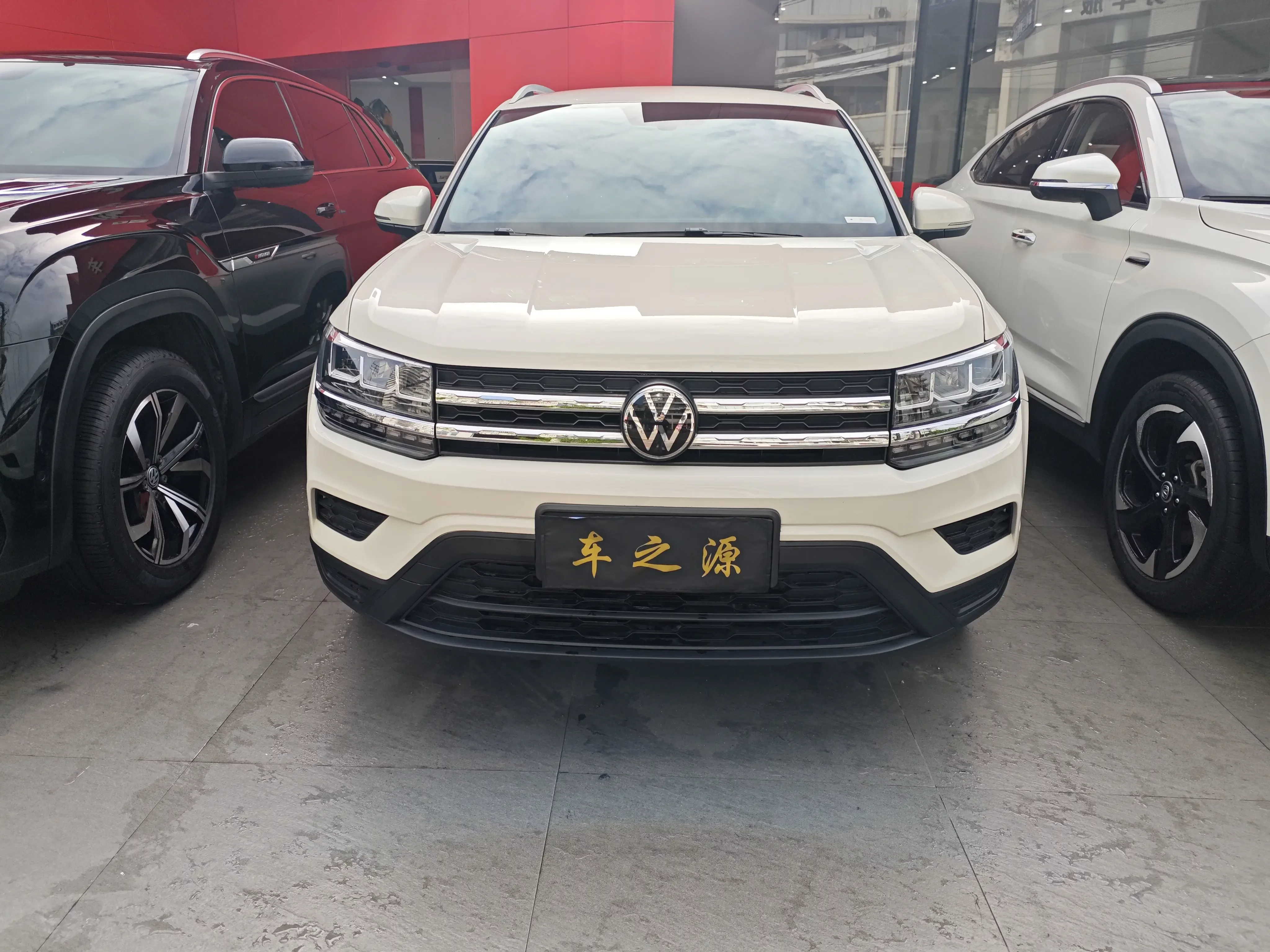 Volkswagen Tharu