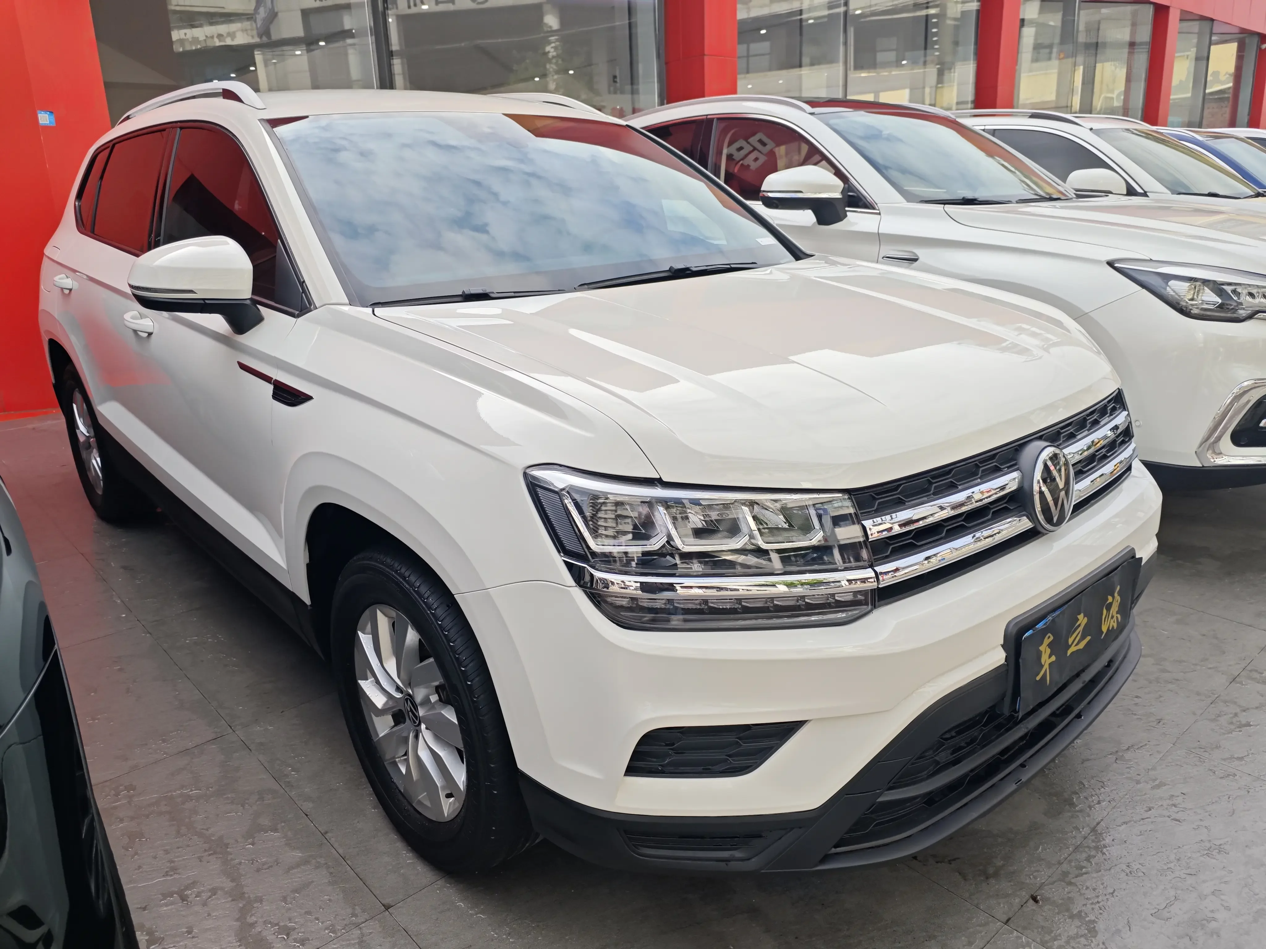 Volkswagen Tharu