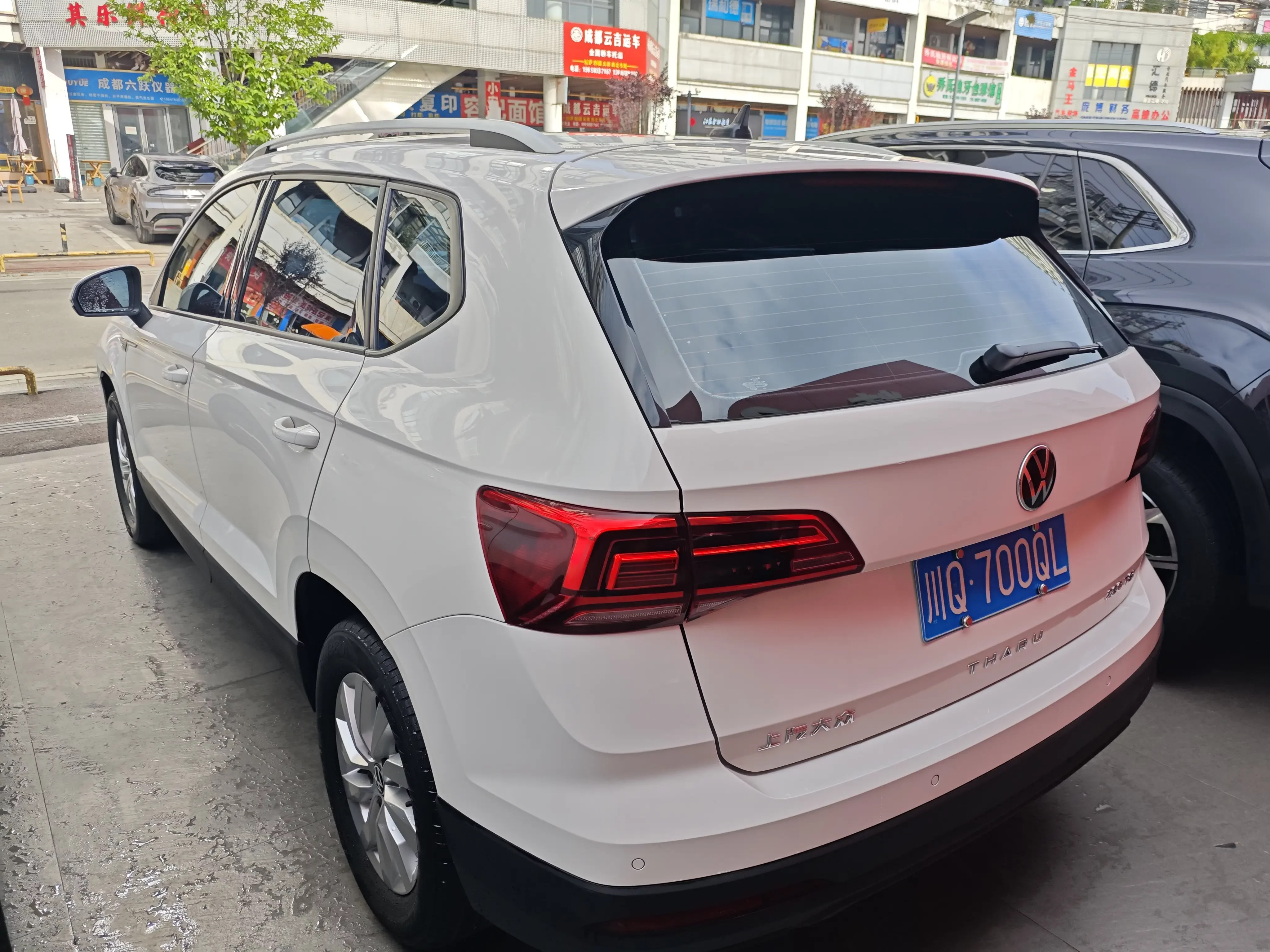 Volkswagen Tharu
