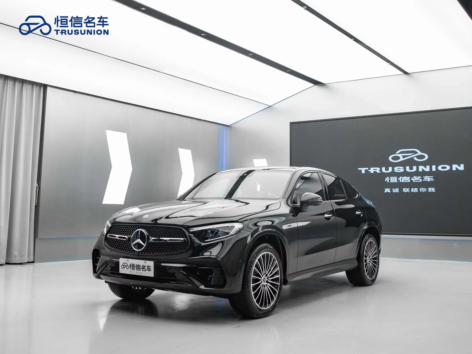 Mercedes-Benz GLC Coupe