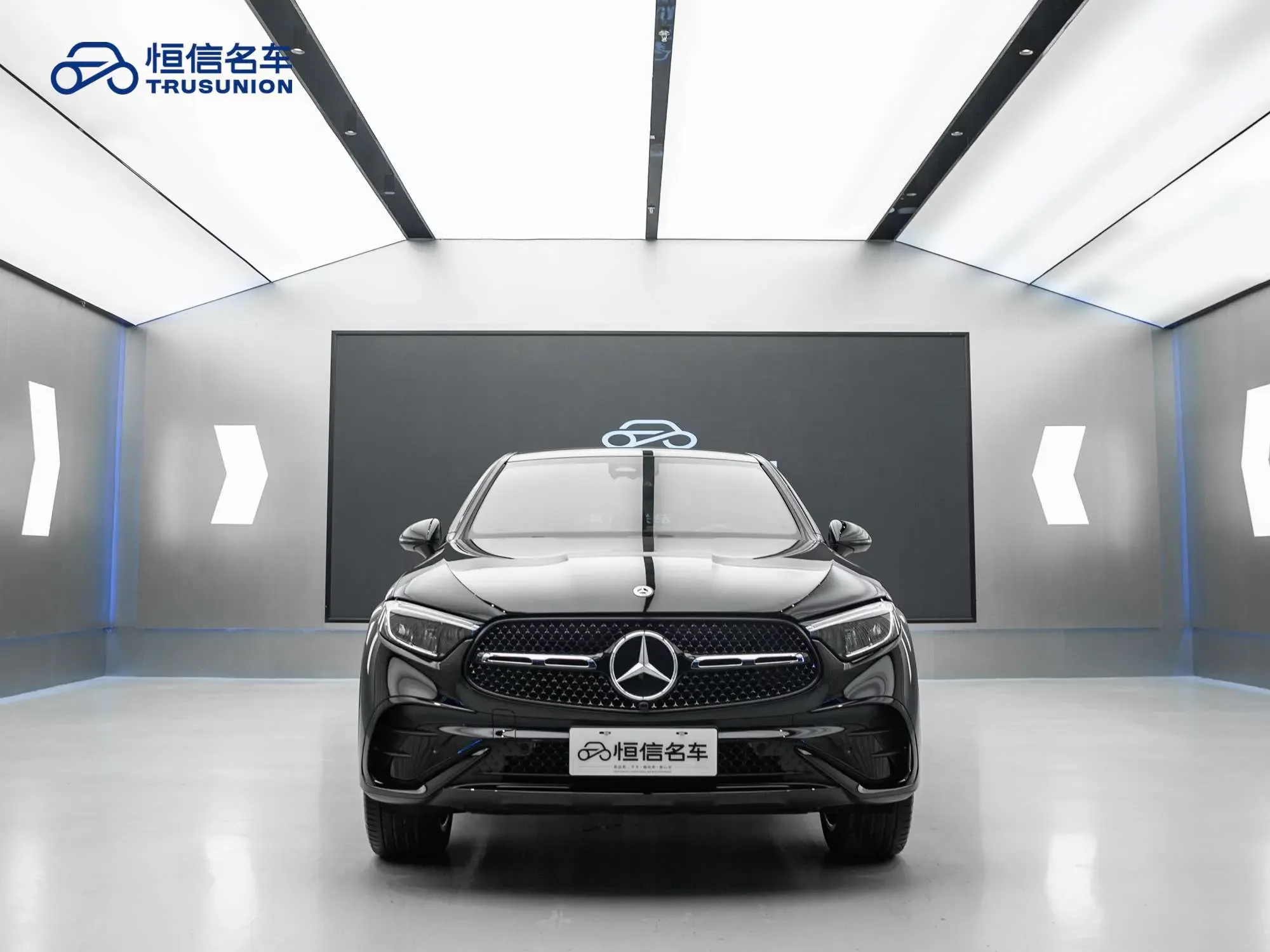 Mercedes-Benz GLC Coupe