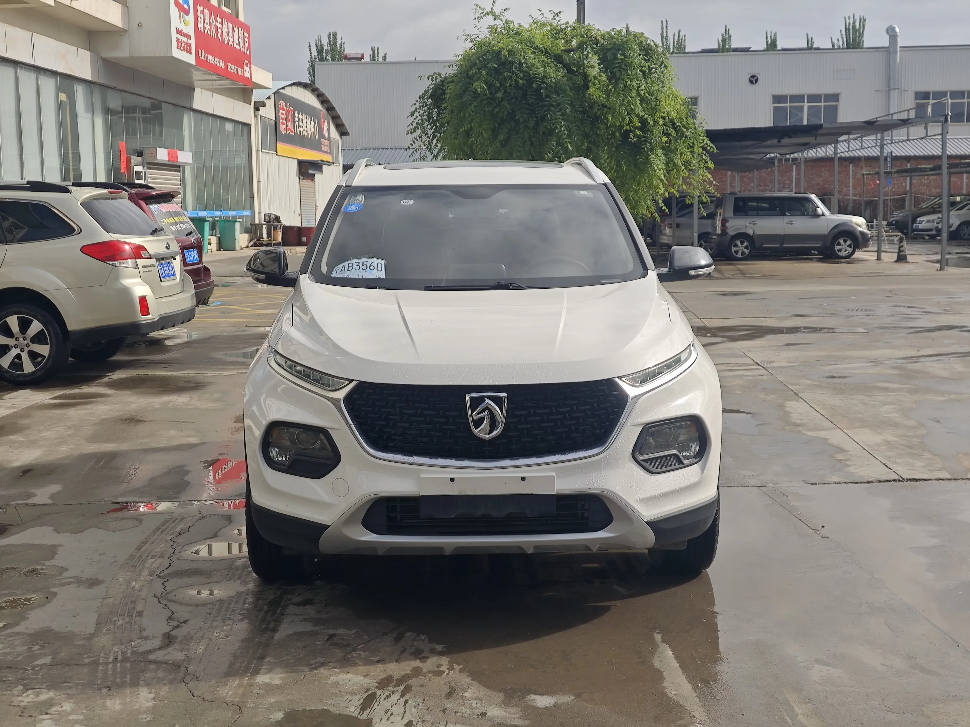 Baojun 510