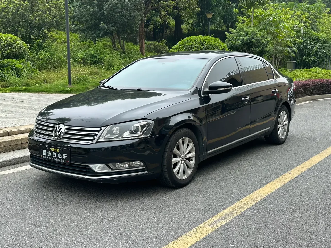 Volkswagen Magotan