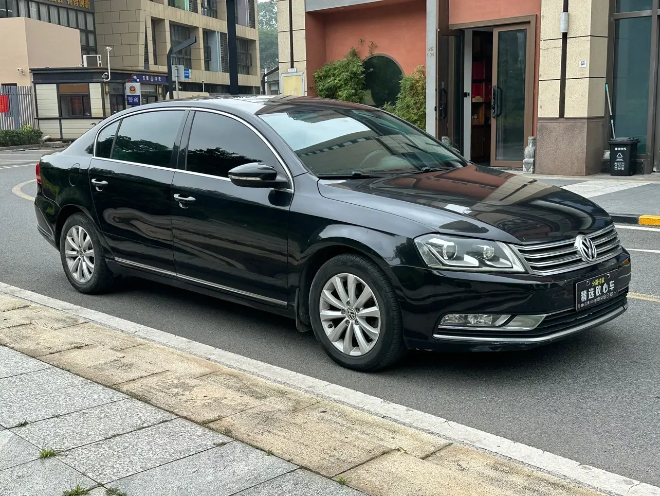 Volkswagen Magotan