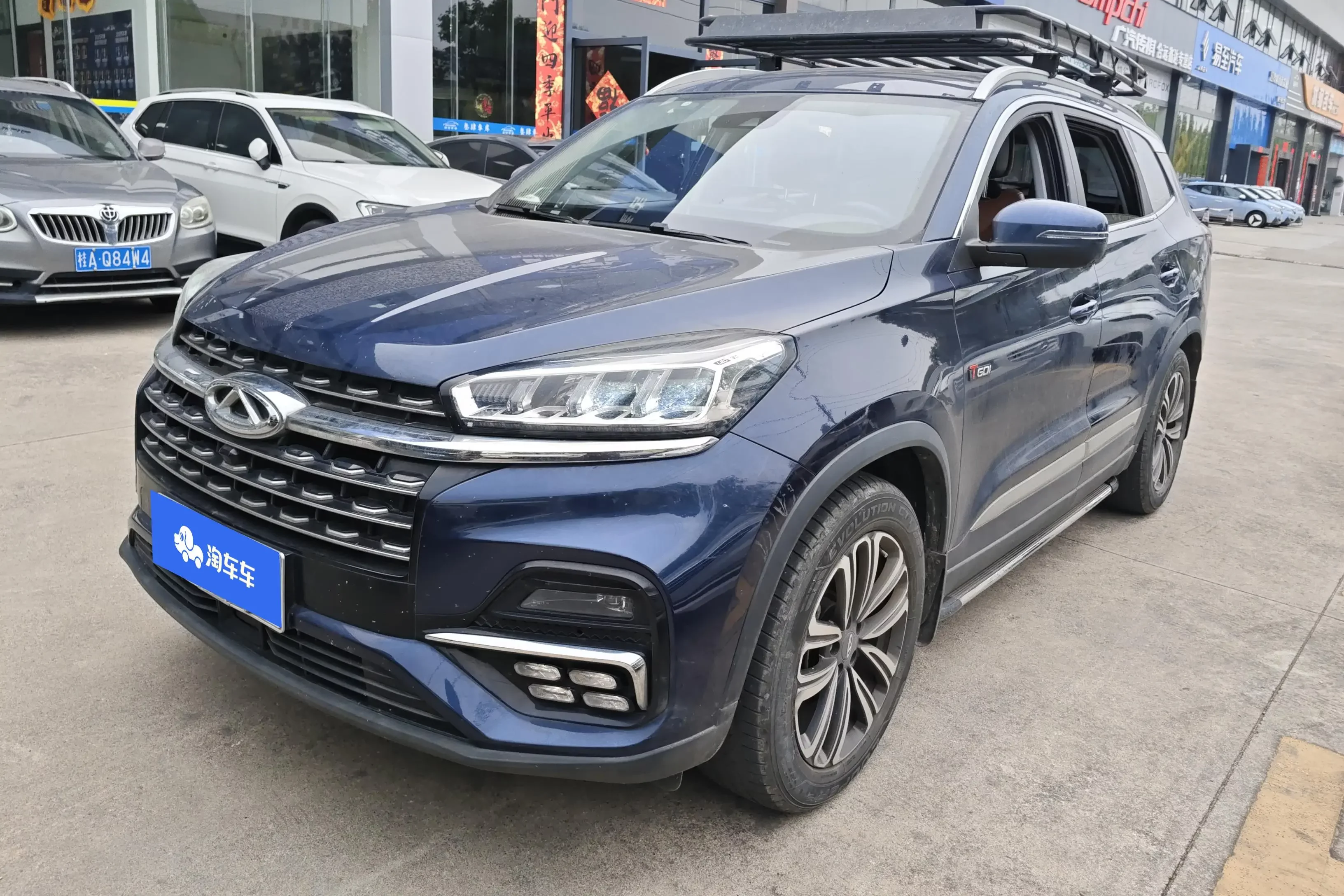 Chery Tiggo 8