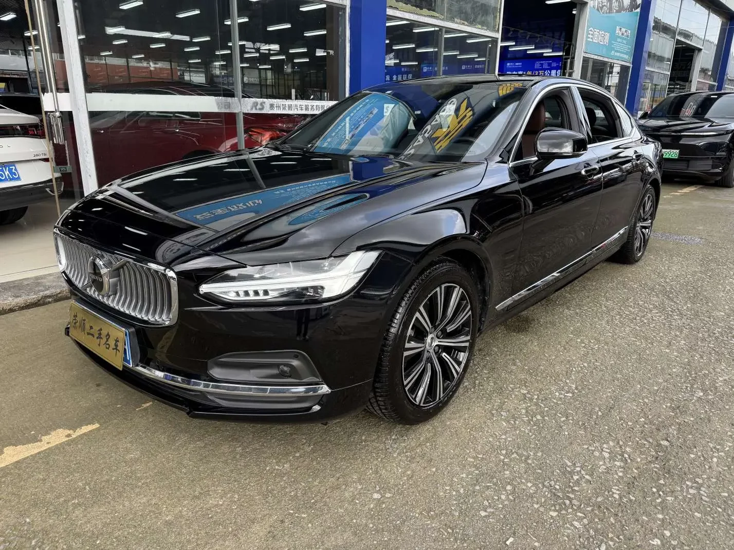Volvo S90