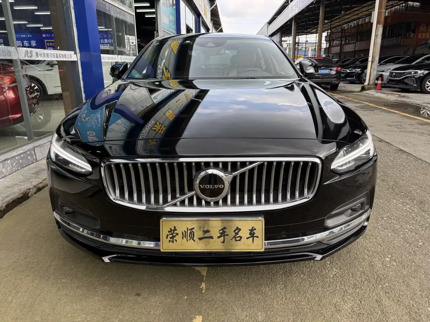 Volvo S90
