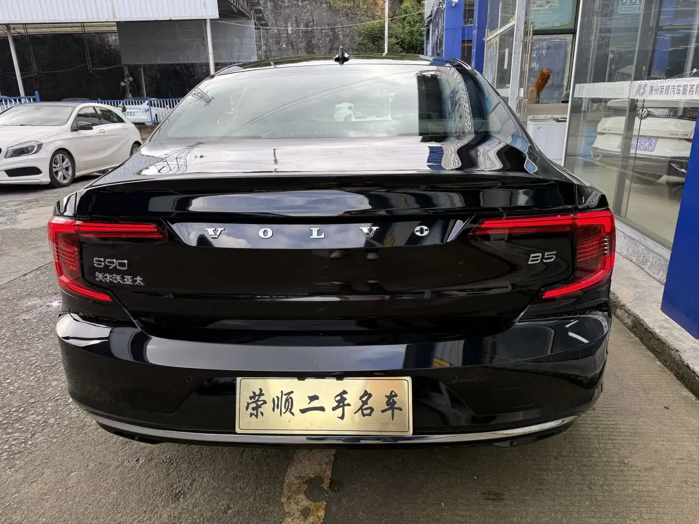 Volvo S90