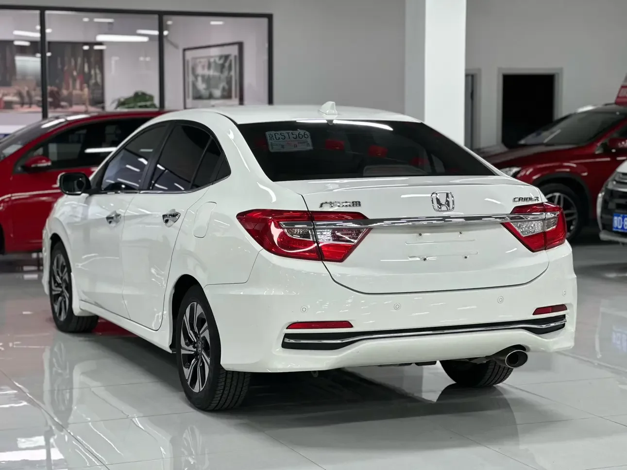 Honda Crider