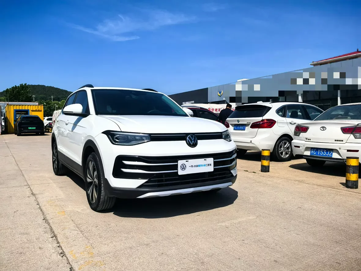 Volkswagen Tharu