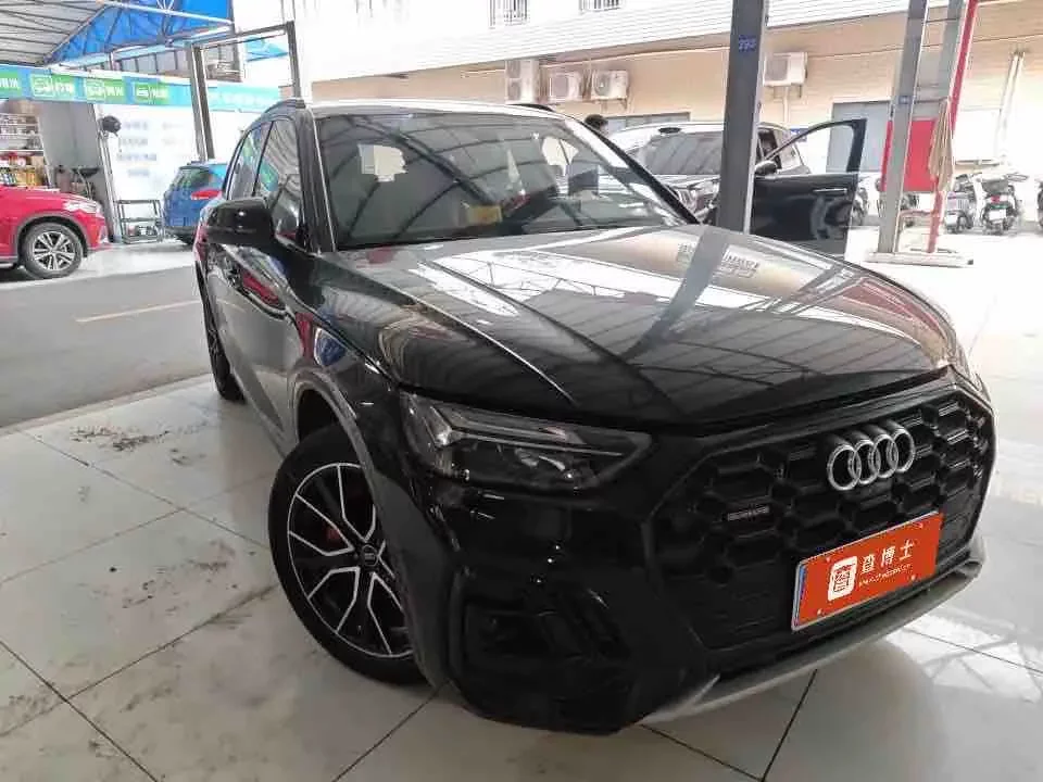 Audi Q5L