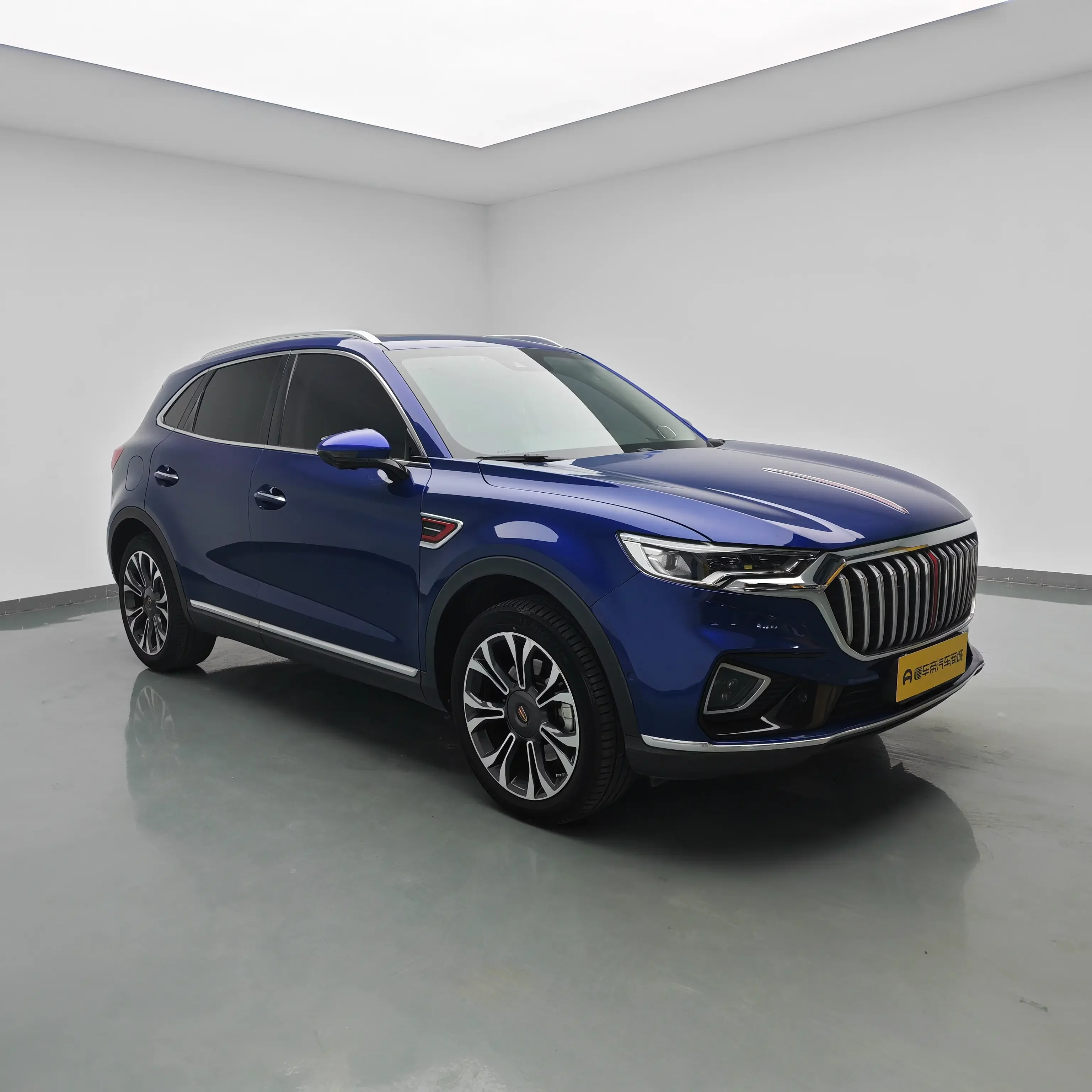 Hongqi HS5