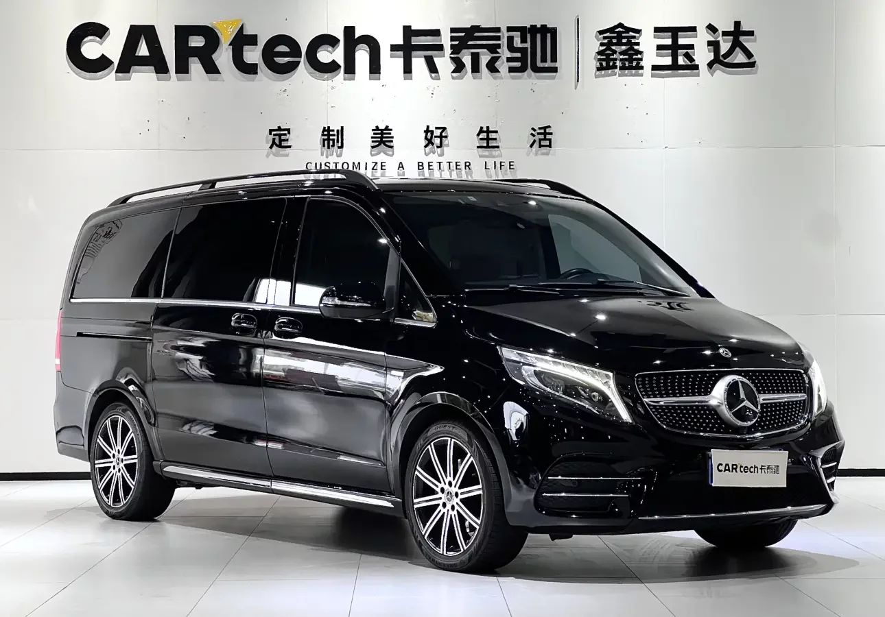 Mercedes-Benz V Class