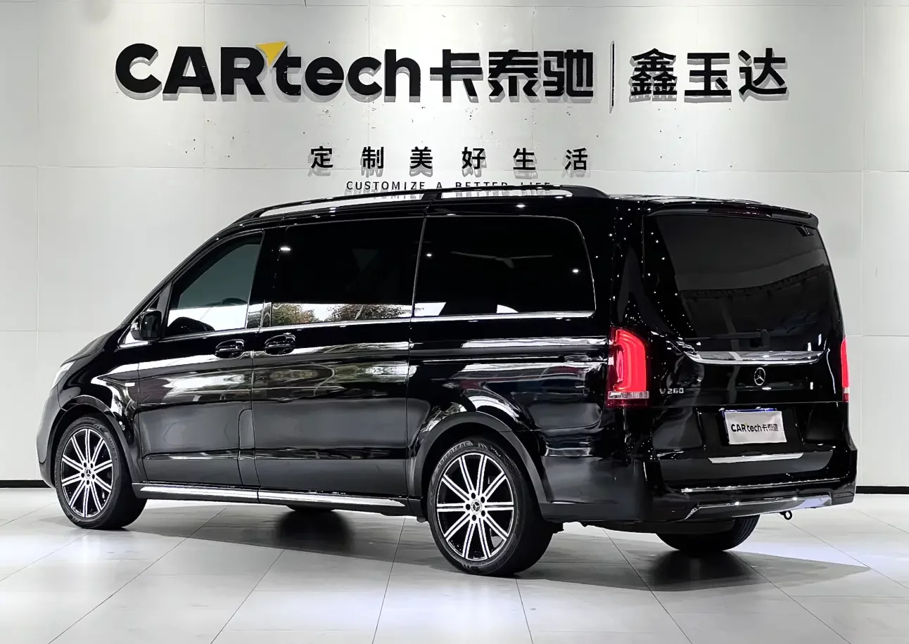 Mercedes-Benz V Class