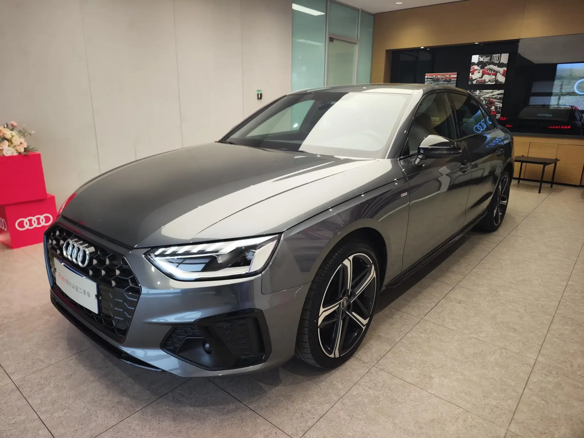 Audi A4L