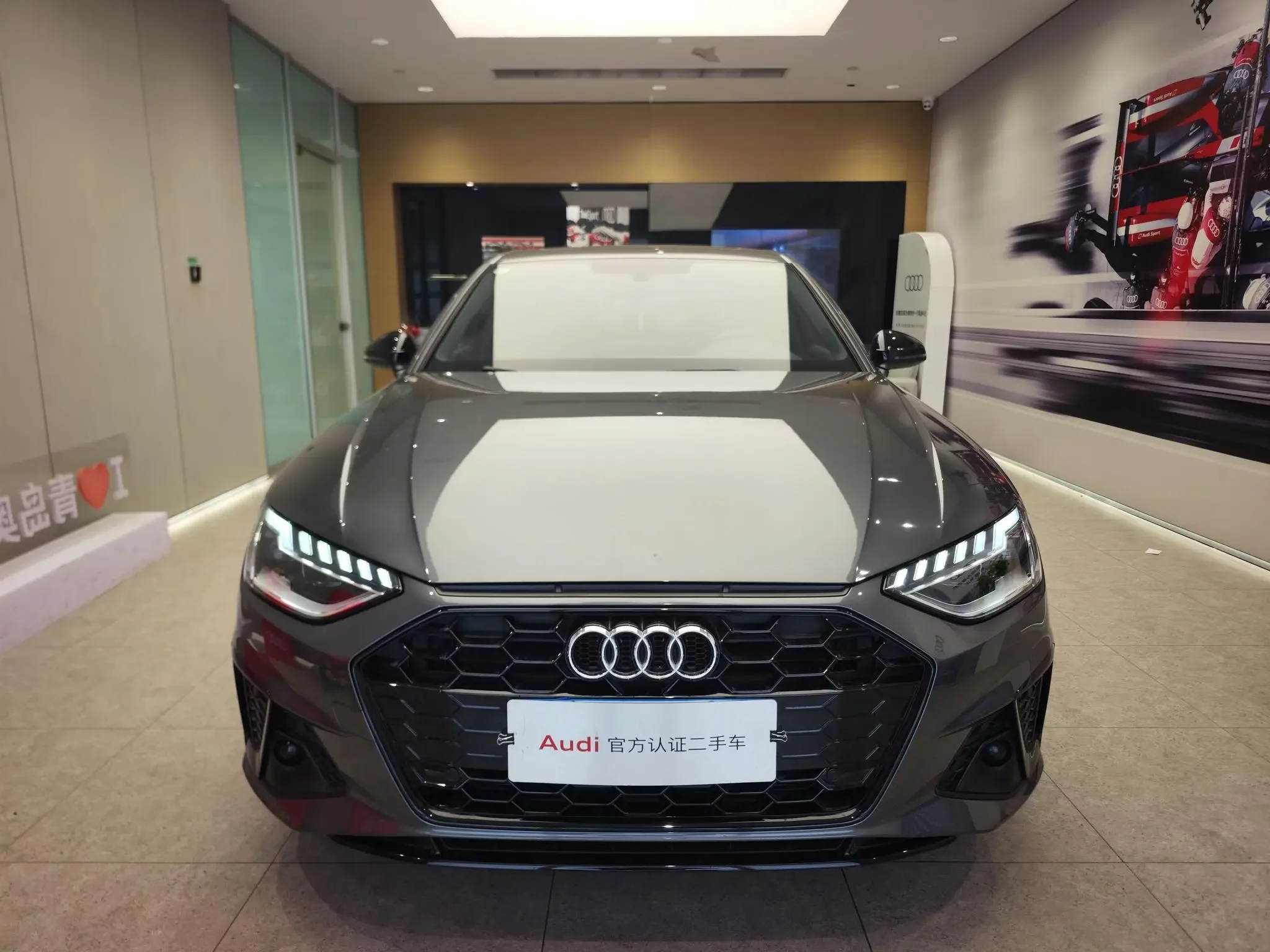Audi A4L