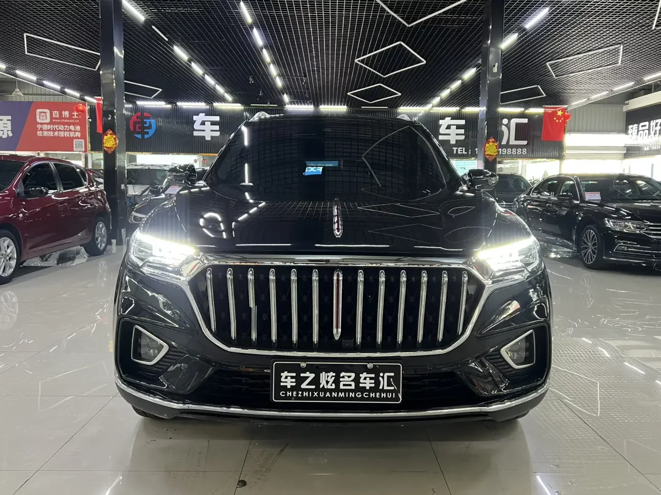 Hongqi HS5