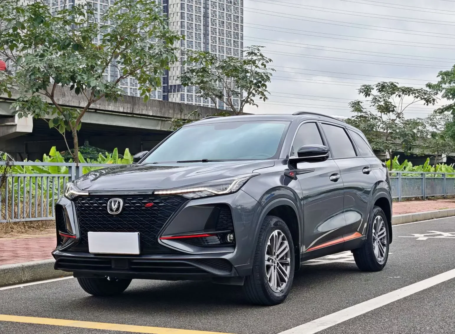 Changan CS75 PLUS