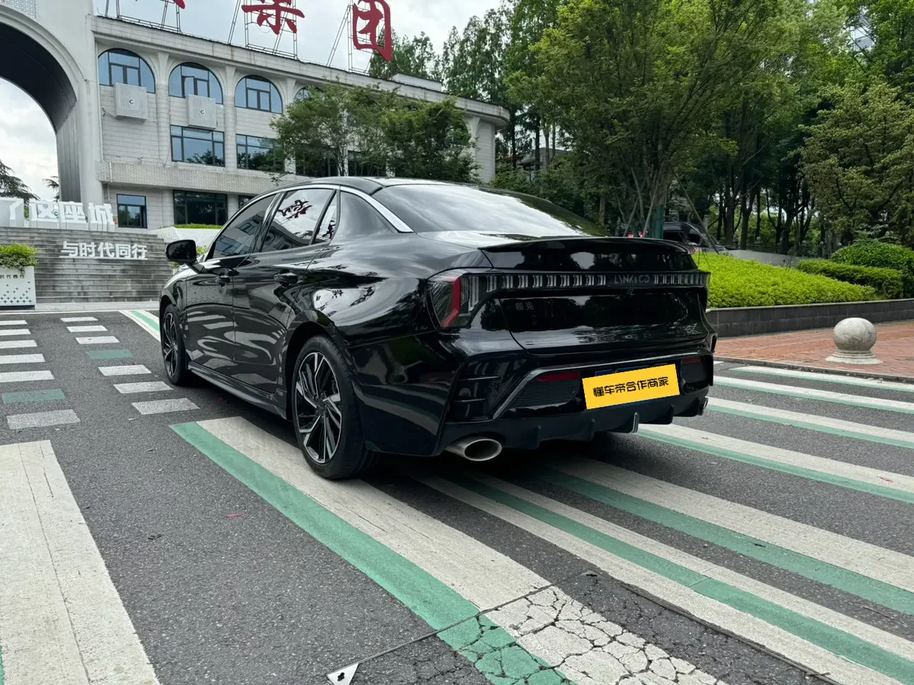 Lynk & Co 03