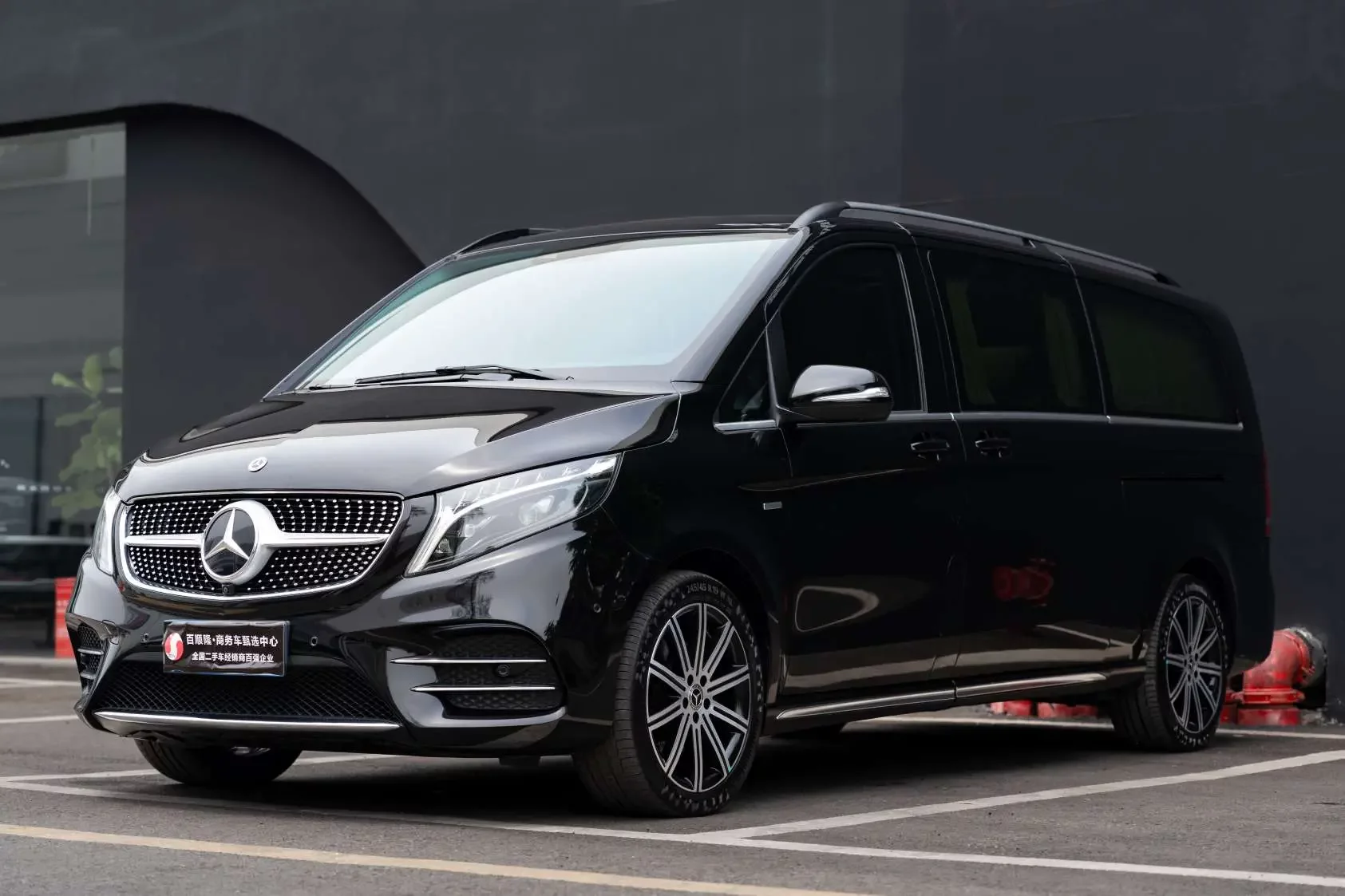 Mercedes-Benz V Class