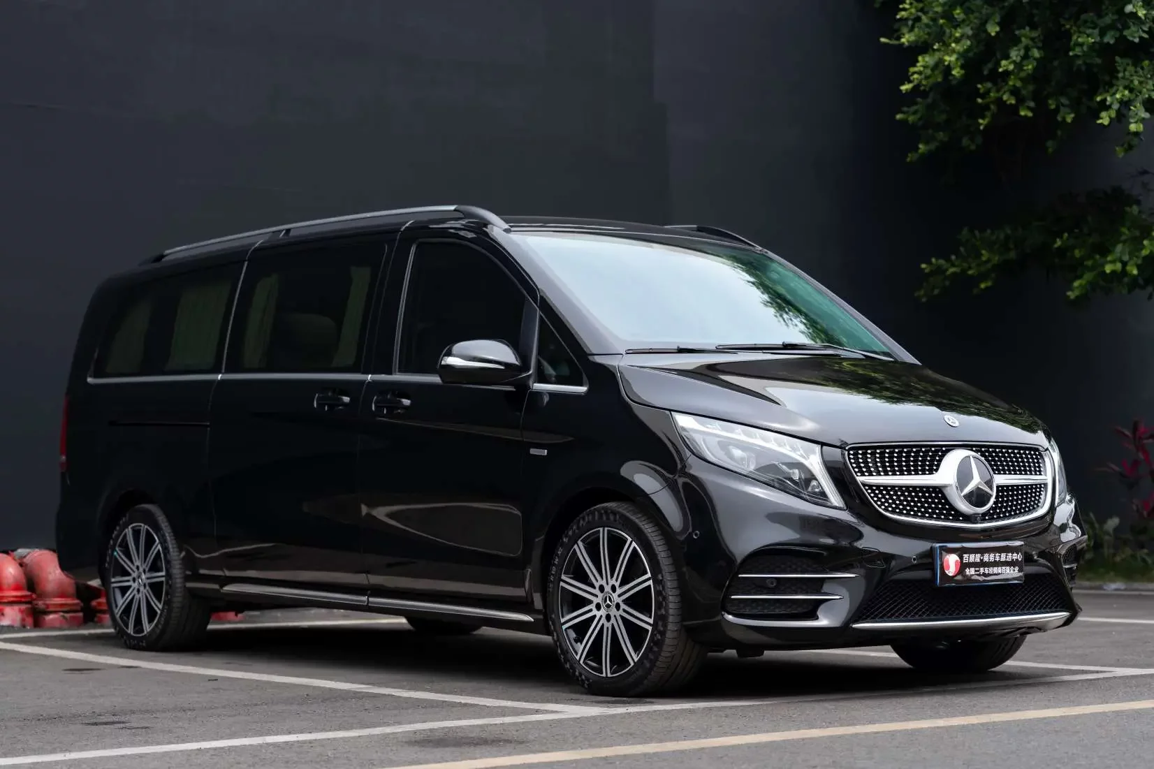 Mercedes-Benz V Class