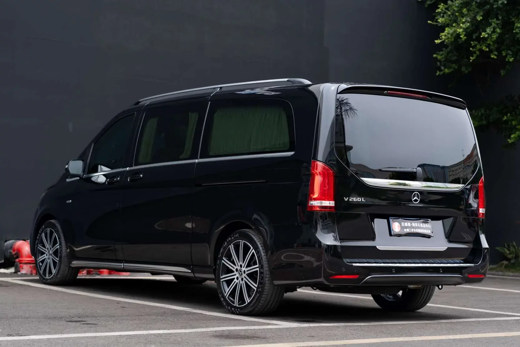 Mercedes-Benz V Class