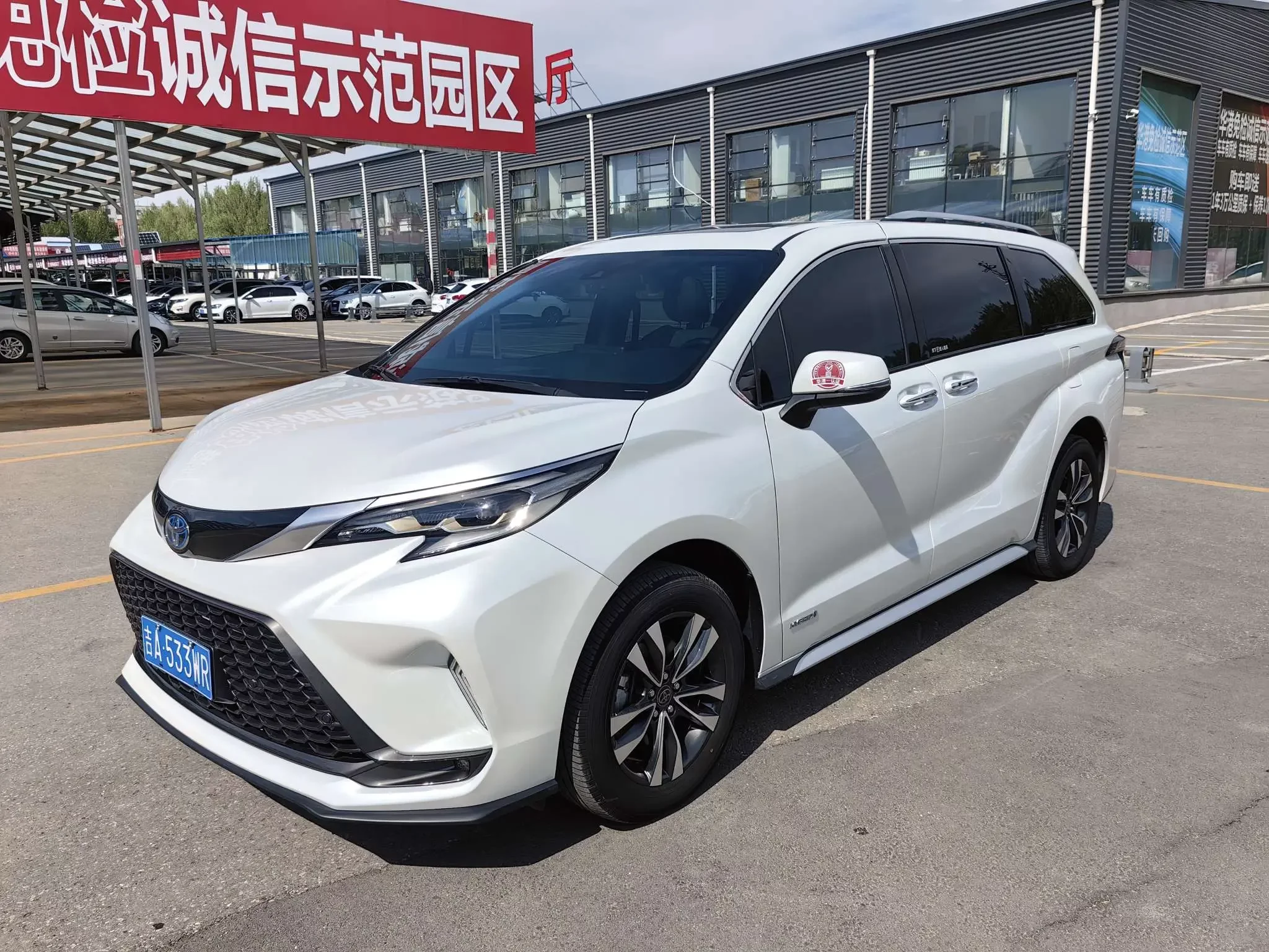Toyota Granvia