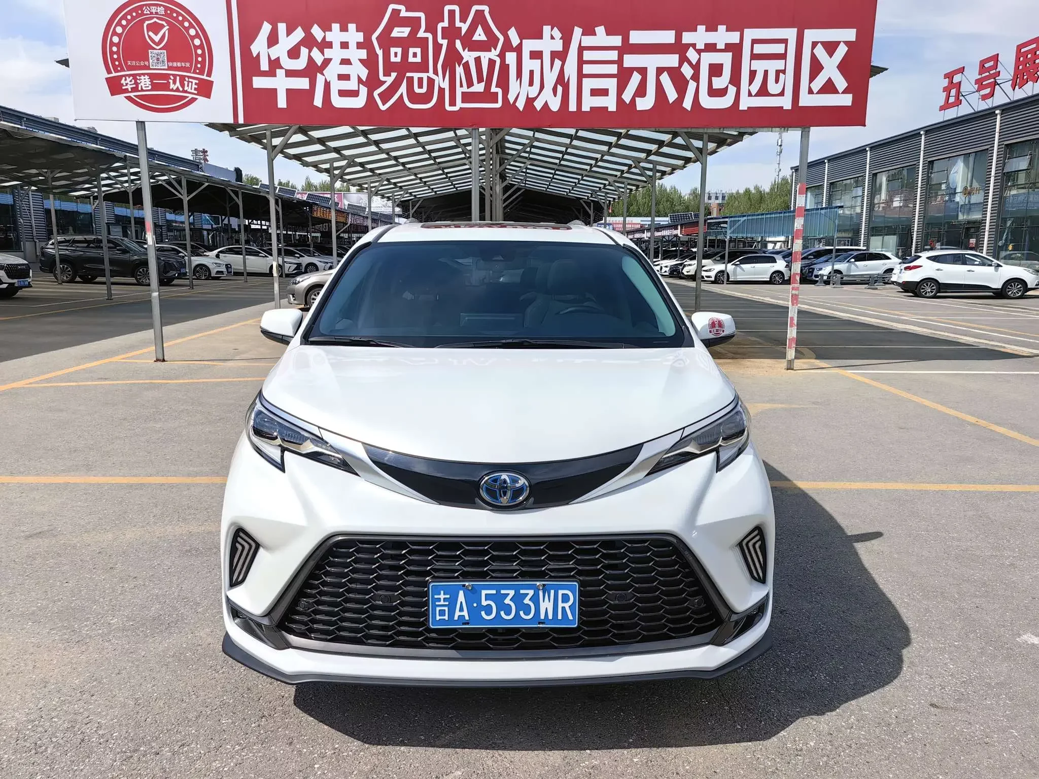 Toyota Granvia