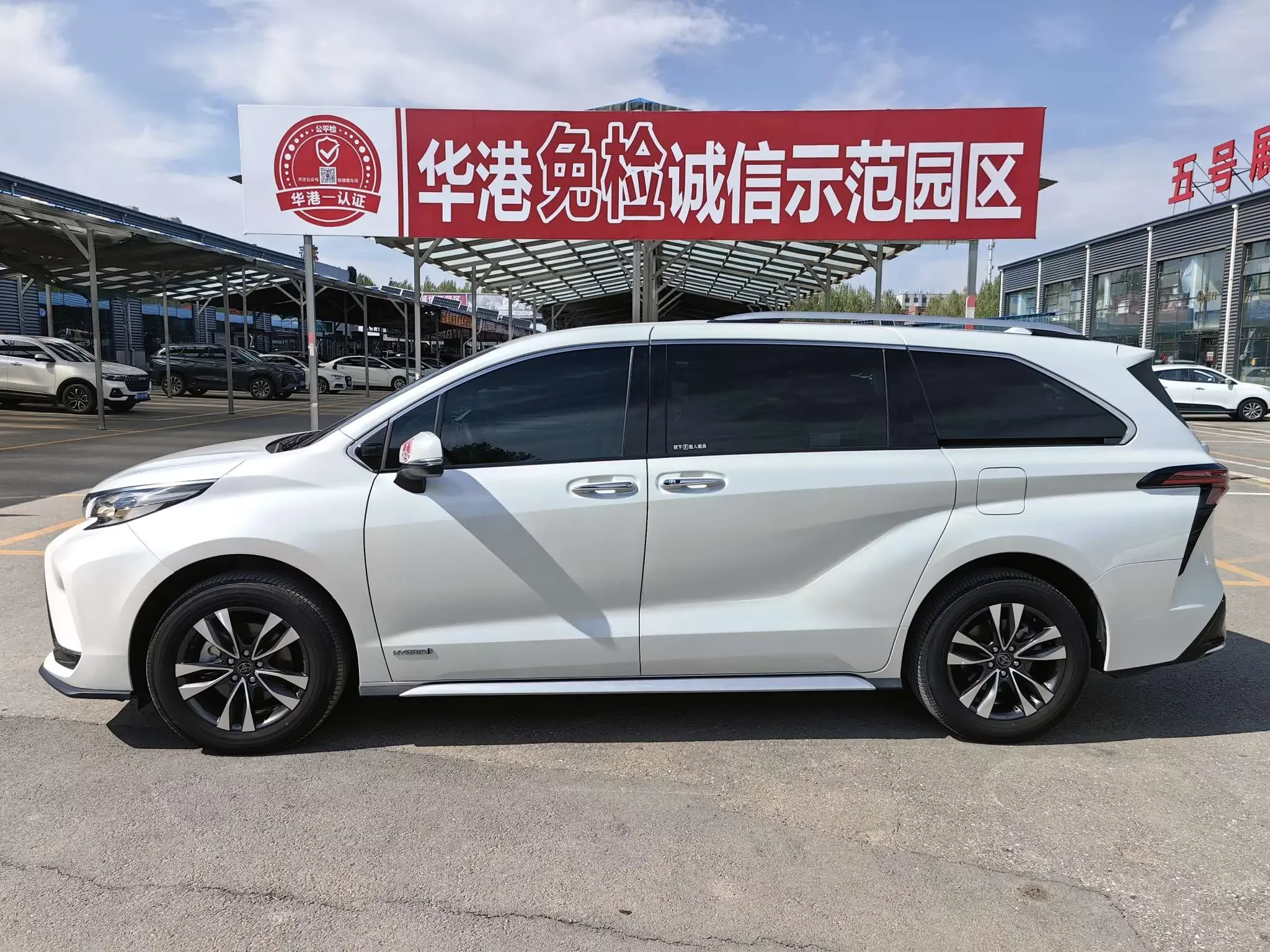 Toyota Granvia