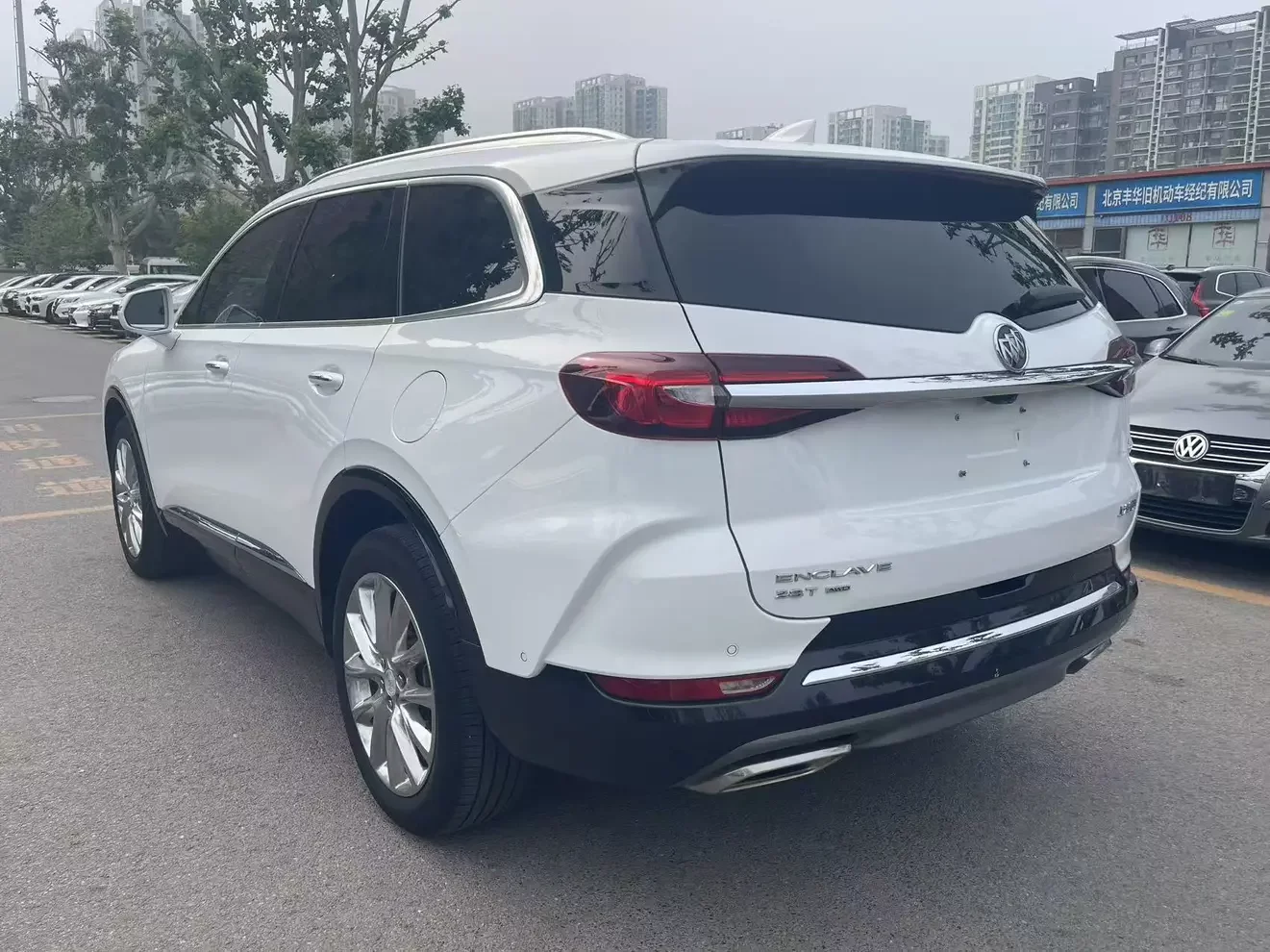 Buick Angke Banner