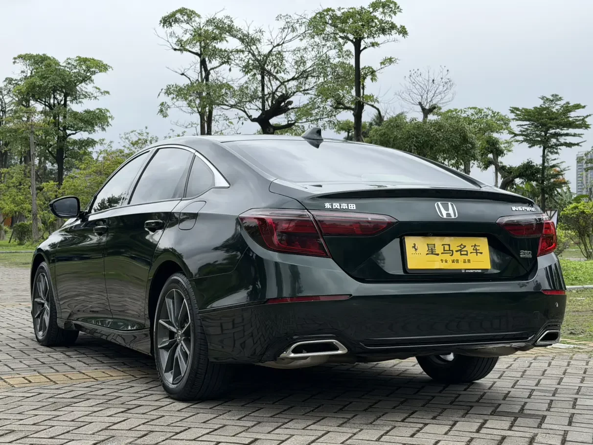 Honda Inspire