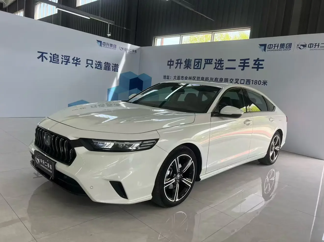 Honda Inspire