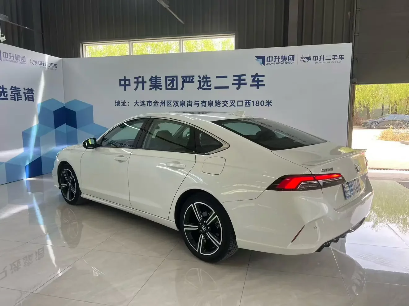 Honda Inspire