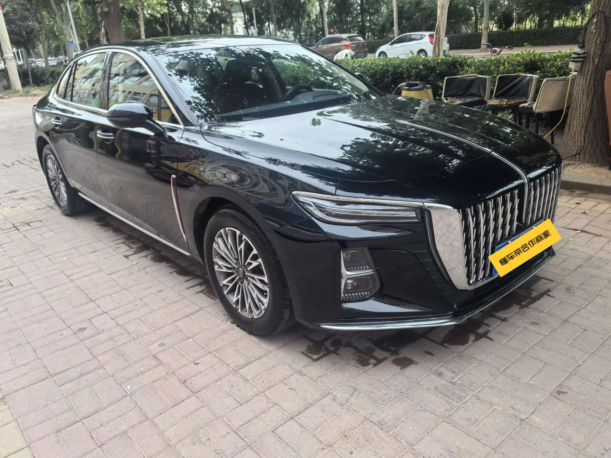 Hongqi H5