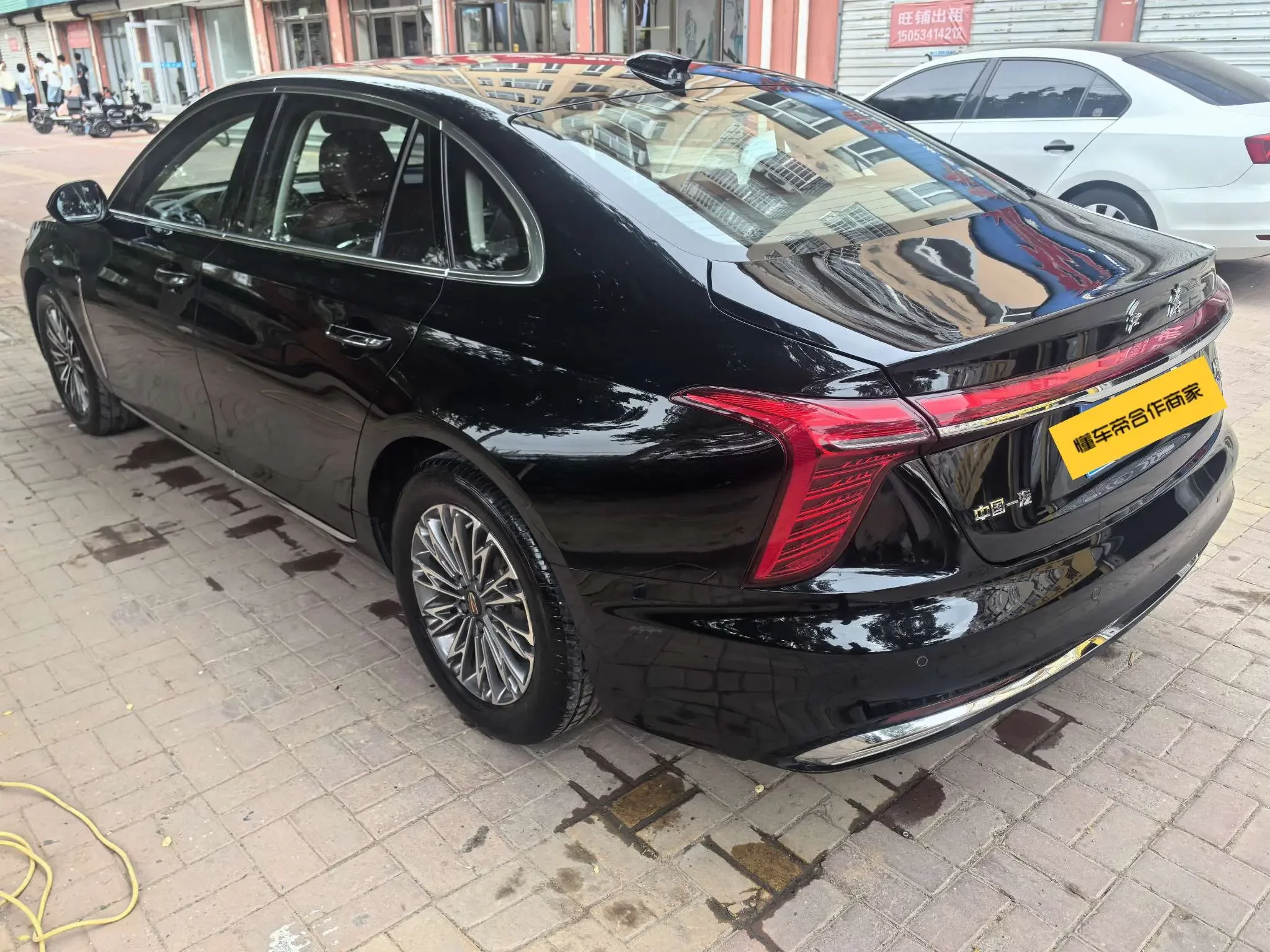 Hongqi H5