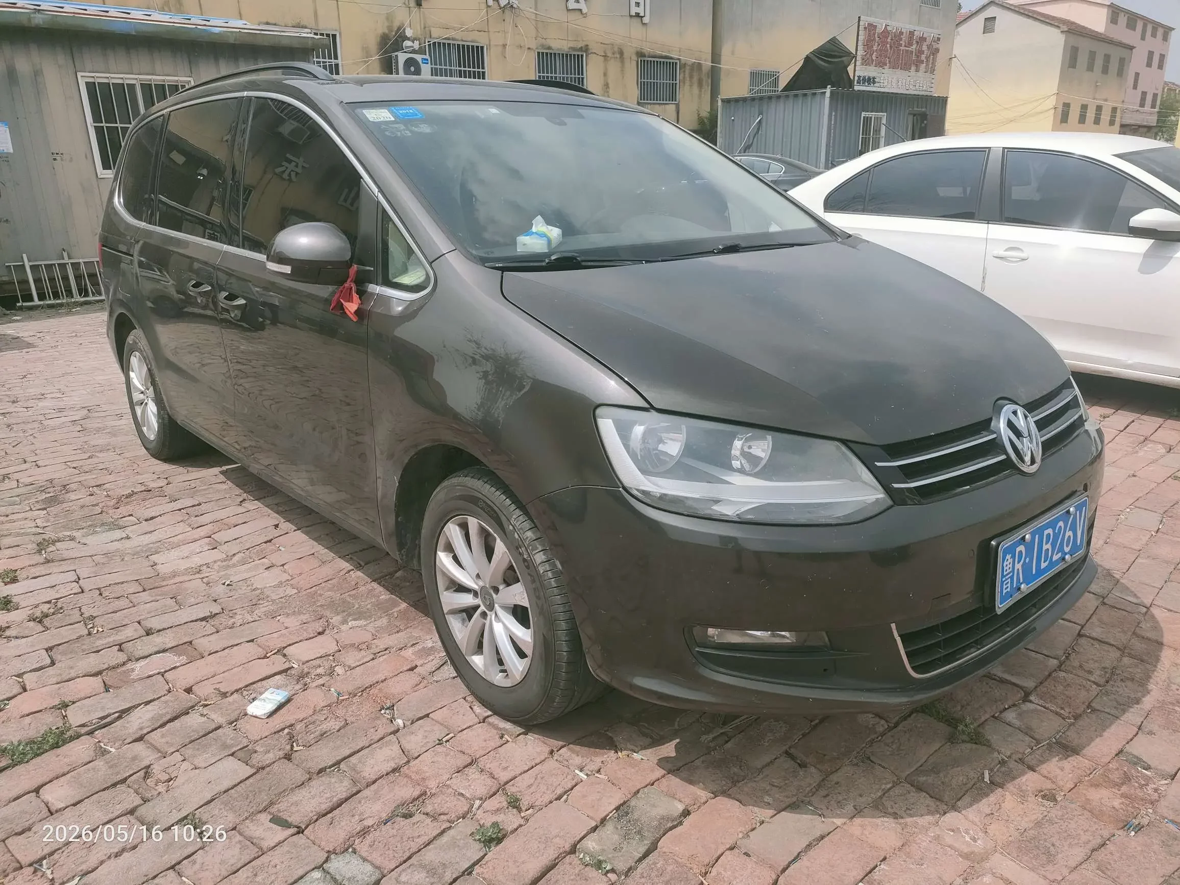 Volkswagen Sharon