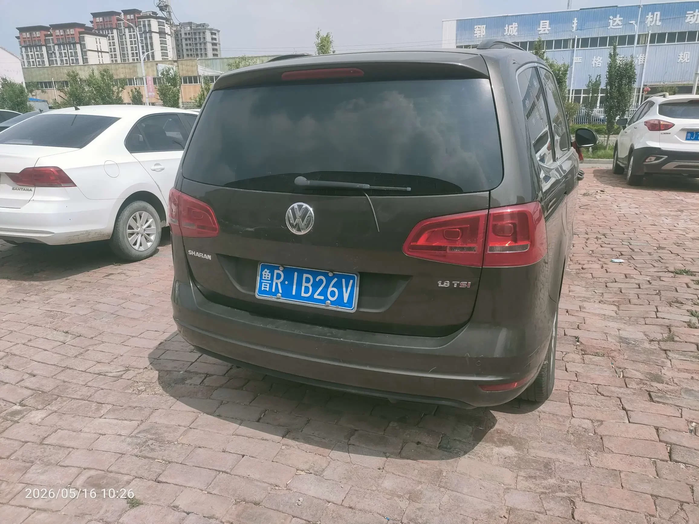 Volkswagen Sharon