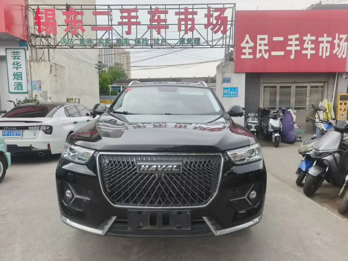 Haval H6